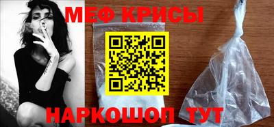 наркотики Чебоксары