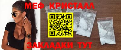 наркотики Чебоксары