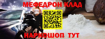 наркотики Чебоксары