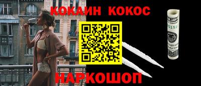 наркотики Чебоксары