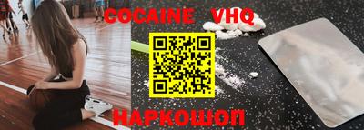 наркотики Чебоксары