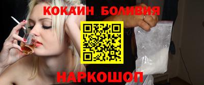 mdpv Чебаркуль