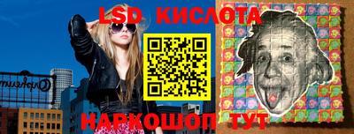 mdpv Чебаркуль
