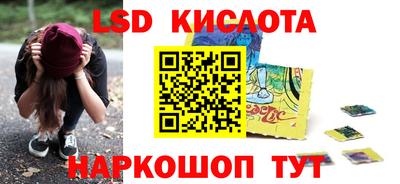 mdpv Чебаркуль