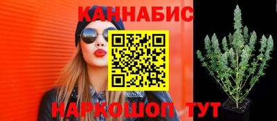 mdpv Чебаркуль