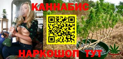 соль ск Чапаевск