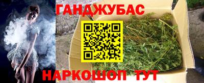 mdpv Чебаркуль