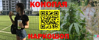 соль ск Чапаевск