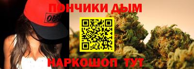 наркотики Чебоксары