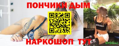 наркотики Чебоксары