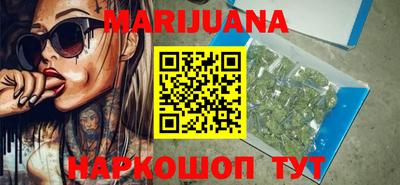 mdpv Чебаркуль
