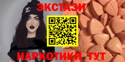 mdpv Чебаркуль
