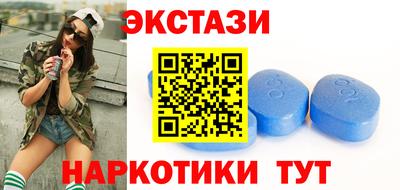 наркотики Чебоксары