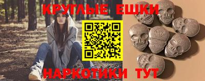 соль ск Чапаевск