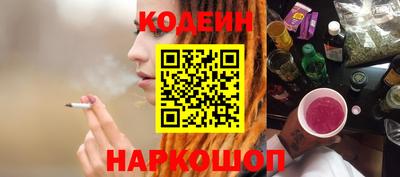 наркотики Чебоксары