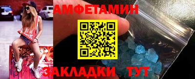 mdpv Чебаркуль