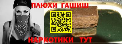 mdpv Чебаркуль