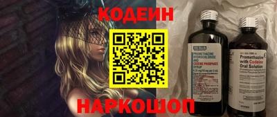 mdpv Чебаркуль