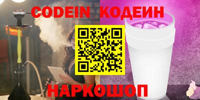 наркотики Чебоксары